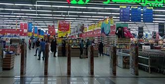 جریمه میلیاردی یک فروشگاه زنجیره‌ای بابت گرانفروشی حبوبات