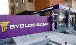 تمایل بانک‌های لبنانی برای ورود به بازار ایران
