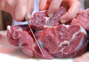 گوشت ۴۰ هزار تومانی ارزان است
