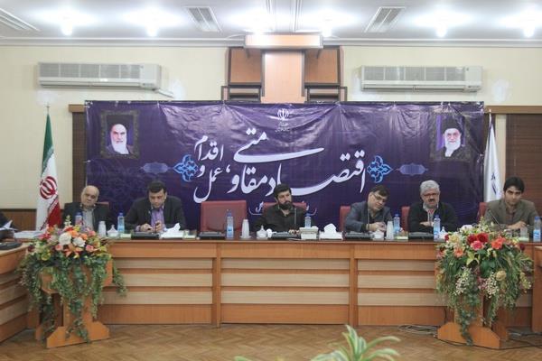 نشست کارگروه شورای سلامت و امنیت غذایی خوزستان