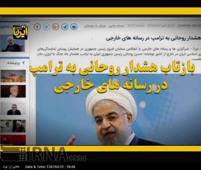 برنامه ریزی برای سهم 30 درصدی کشاورزی در بورس کالا تا سه سال آینده