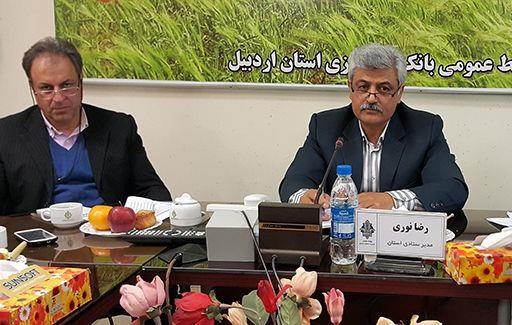 75 درصد از مخاطرات طییعی در ایران حوادث غیر مترقبه است