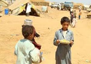 سازمان ملل: بیش از نیم میلیون کودک یمنی در معرض گرسنگی هستند