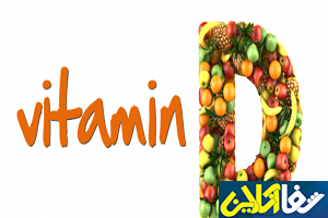 کمبود ویتامین D در بیش از دو سوم مردم ایران