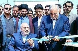 طرح پرورش ماهی قفس در سد ایوشان خرم آباد افتتاح شد