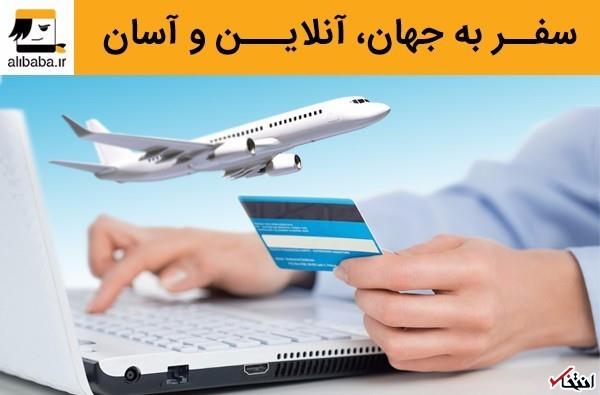 برای رهایی از بحران آب، باید بانک اطلاعات زمین تشکیل دهیم