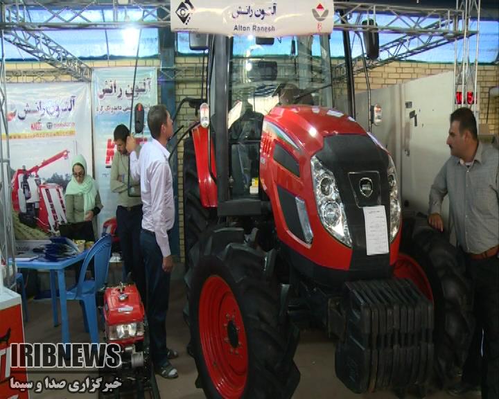 گشایش نمایشگاه صنایع و ماشین آلات کشاورزی در شهرکرد + فیلم