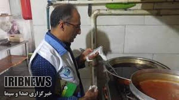 بازدید بازرسان درطرح سلامت نوروزی در زنجان