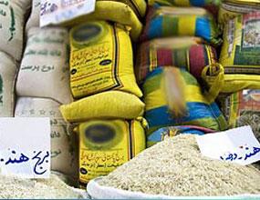واردات برنج از اول مرداد ممنوع است