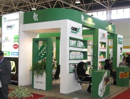 برگزاری ششمین نمایشگاه کشاورزی و صنایع وابسته