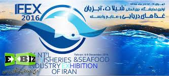 گشایش نمایشگاه بین‌المللی صنعت تولید و تجارت آبزیان و غذاهای دریایی