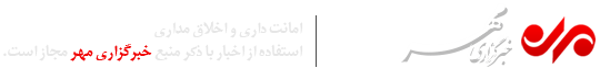 دولت دخالت نکند، قیمت ماشین‌آلات کشاورزی کاهش می‌یابد