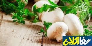 معجـزه‌ای بـرای سـلامتـی