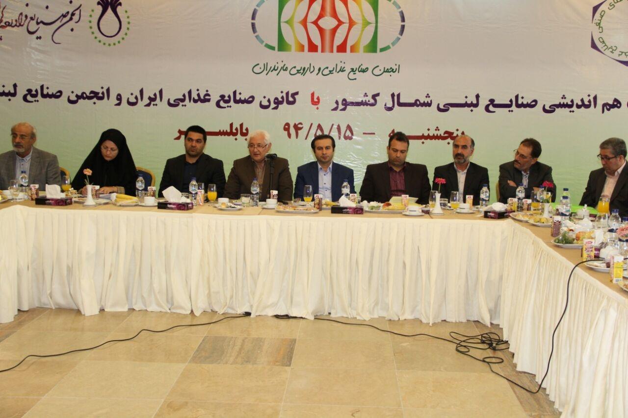 در قطعنامه پایانی نشست صنایع لبنی در مازندران عنوان شد:- دولت نباید هزینه های دستوری به سفره محدود شده مردم و اقتصاد تهدید شده صنایع لبنی تحمیل کند