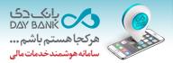 برنامه دولت برای قیمت نان چیست؟