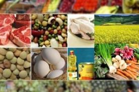 افزایش ۴۵٫۷ درصدی میوه و خشکبار در مرداد ماه