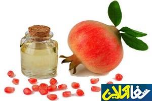 با خواص روغن هسته انار آشنا شوید