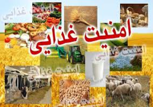 چند استان دچار نا امنی تغذیه ای هستند؟