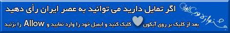قیمت گوشت گوسفند ارزان می شود
