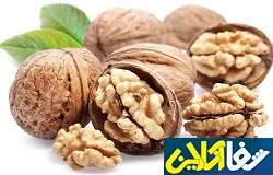 فواید گردو برای زنان باردار