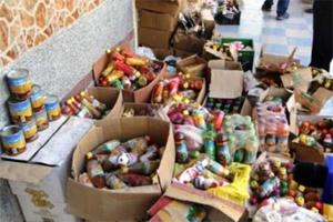 کشف مواد غذایی غیر بهداشتی در اصفهان