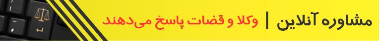 چگونه کله‌پاچه‌ای سالم بخوریم؟