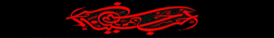 سود بانکی حتما پایین می‌آید