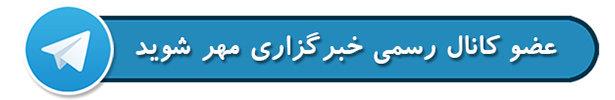 ۳۰ درصد سرطان ها در ایران ناشی از بد غذایی است