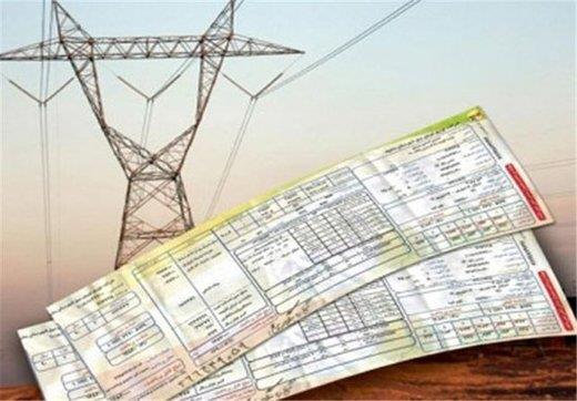 رایگان شدن بهای برق مشترکین کشاورزی همکاری کننده در کاهش اوج بار