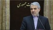 گیاهـانی که سـوخت‌ و س­­ـاز بدن را افــزایش می دهنــد