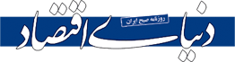 علامت استاندارد حلال تصویب شد