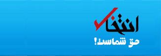 سوء تغذیه کودکان و حکایت پاک کردن صورت مسأله!