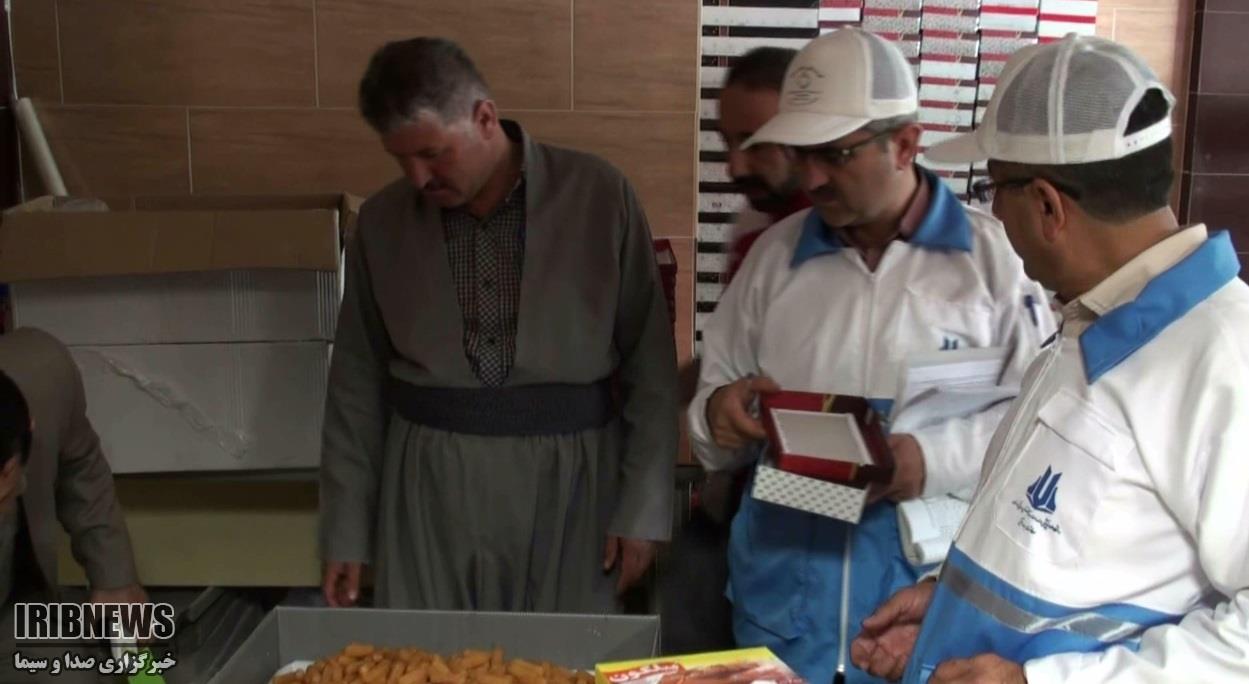 کشف بیش از یک تن مواد غذایی فاسد در بانه