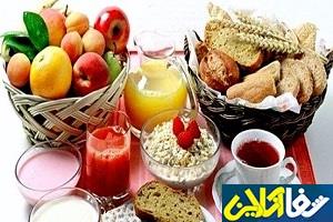 صبحانه ای که در ماه 7کیلو وزنتان را کم می کند